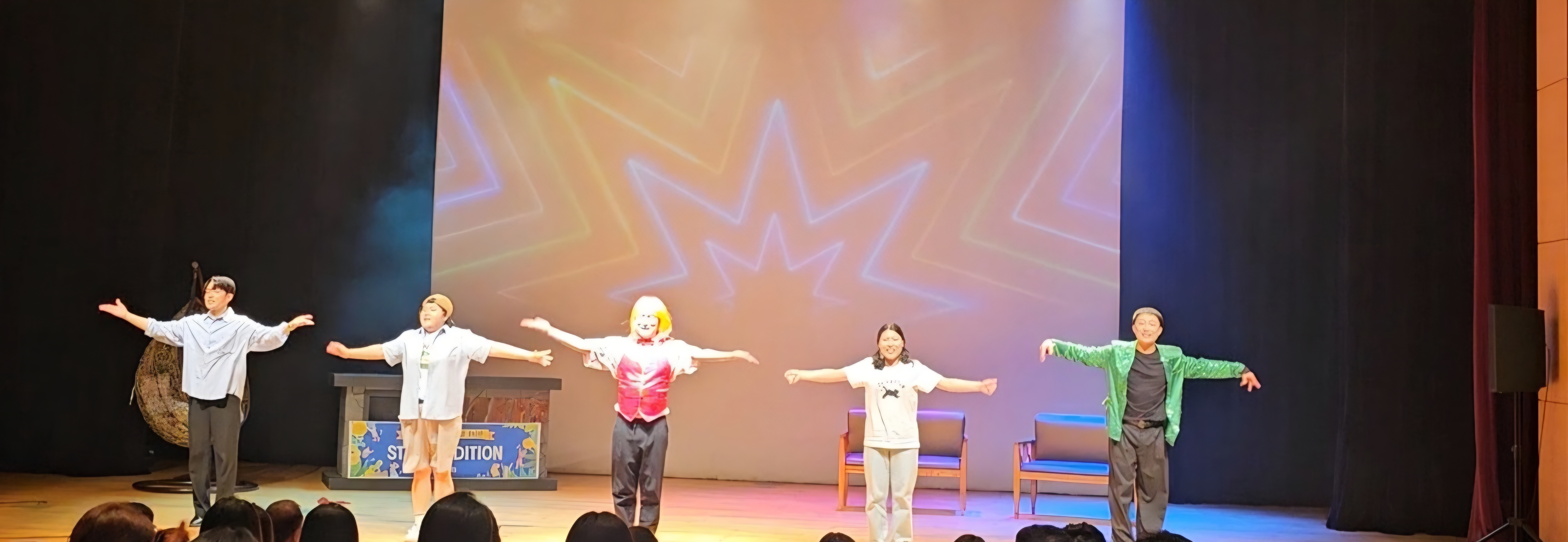 `뮤지컬아 놀자!' 어린이 뮤지컬 5회 시리즈 공연