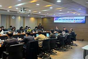 공약사항 이행 구민평가단 현장방문 실시(2차)